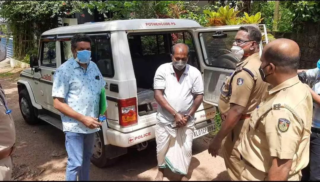 shasthavattam murder shasthavattam murder