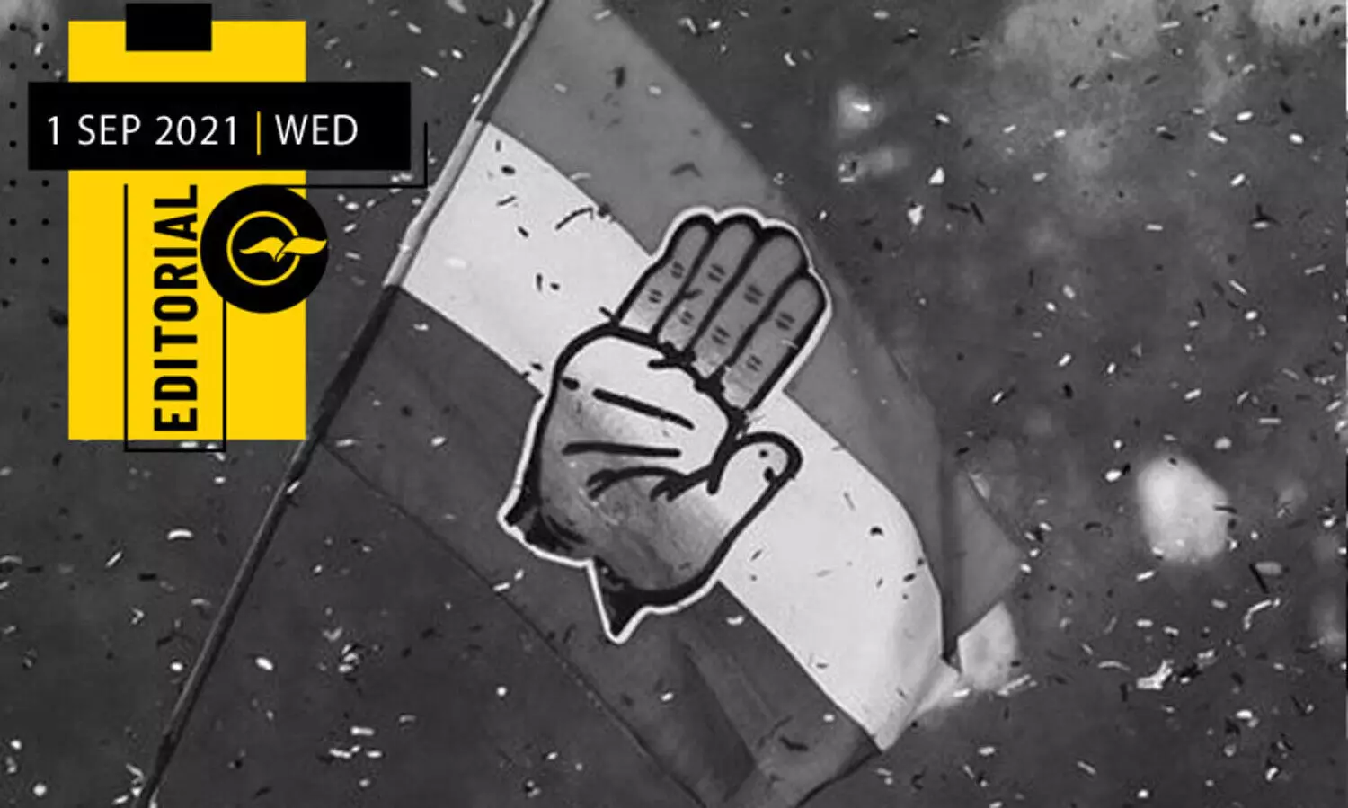 പൊ​​ട്ടി​​ത്തെ​​റി​​ക​​ൾ​​ക്കു​​ശേ​​ഷം ശാ​​ന്ത​​ത​?