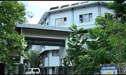 ജില്ല പഞ്ചായത്ത്​ ഒാഫിസിൽ വിജിലൻസ്​ പരിശോധന; ക്രമക്കേട്​ കണ്ടെത്തി