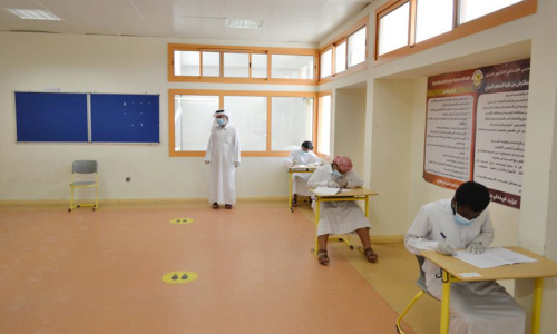 പരീക്ഷ നഷ്​ടമായവർക്ക്​ വീണ്ടും അവസരം