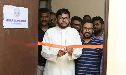 കെ.​െഎ.ജി ഫർവാനിയ ഒാഫിസ്​ തുറന്നു