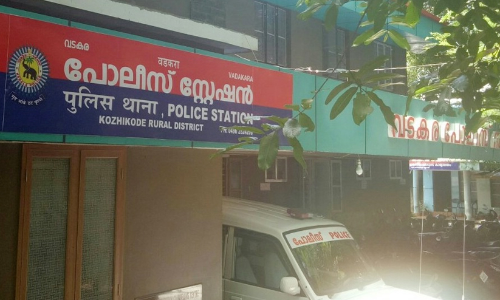 vatakara police 1921