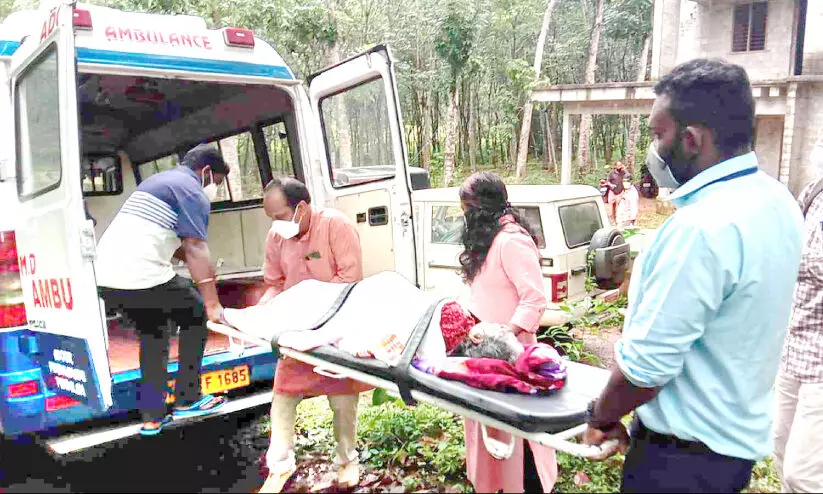 mahatama jana sevana kendram