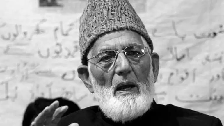 ഗീലാനിയുടെ നിര്യാണം: അനുശോചിച്ച് പാകിസ്താൻ ഗീലാനിയുടെ നിര്യാണം: അനുശോചിച്ച് പാകിസ്താൻ