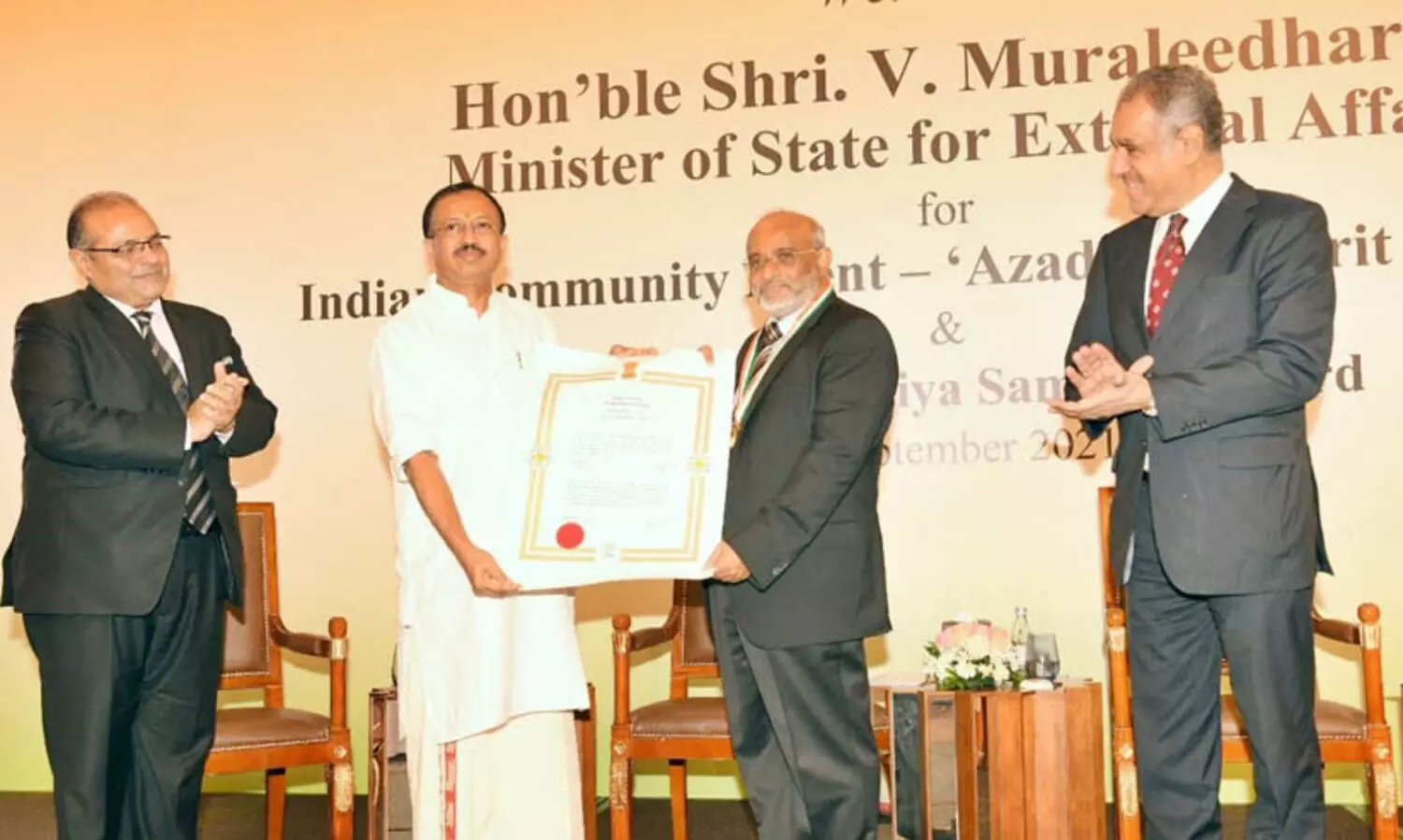 പ്രവാസി ഭാരതീയ സമ്മാൻ പുരസ്​കാരം കെ.ജി. ബാബുരാജന്​ സമ്മാനിച്ചു