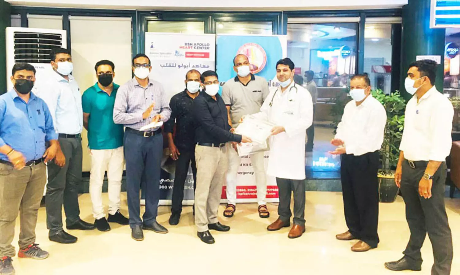 കെ.​പി.​എ​ഫ് സൂ​പ്പ​ർ സ്പെ​ഷാ​ലി​റ്റി മെ​ഡി​ക്ക​ൽ ക്യാ​മ്പ് സ​മാ​പി​ച്ചു