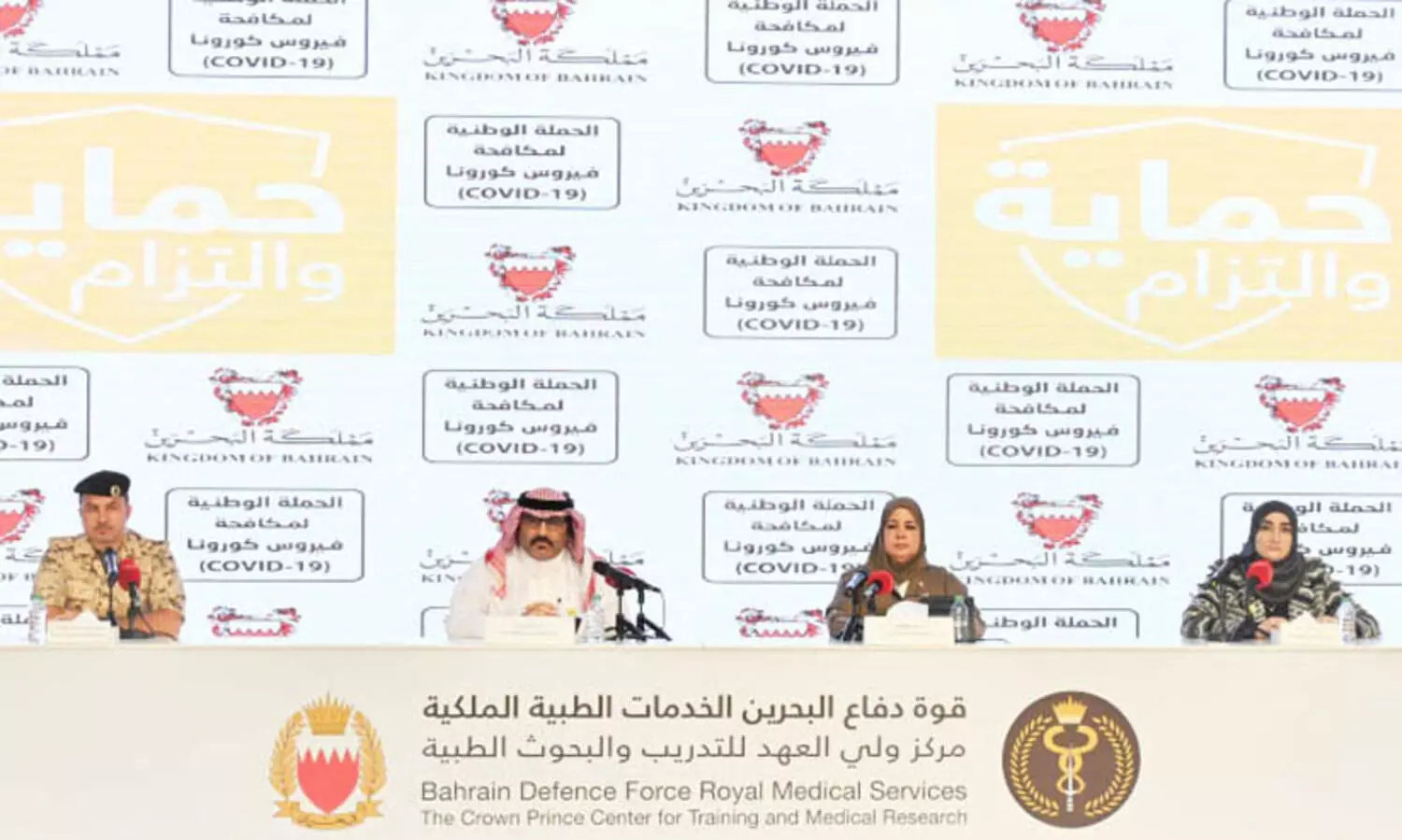 ​നാളെ മുതൽ ഗ്രീൻ ​ലെവൽ