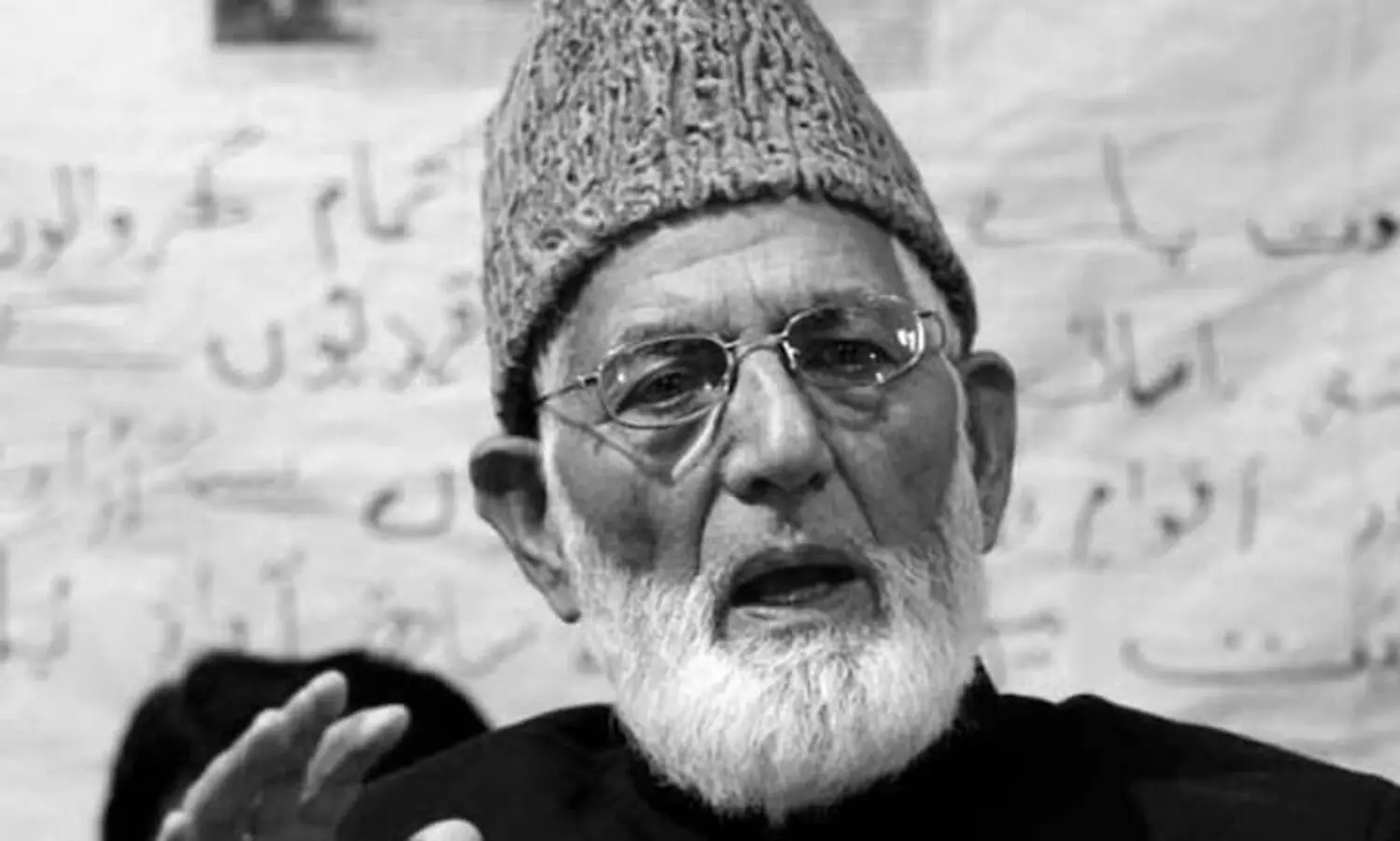 ഗീലാനിയുടെ നിര്യാണം: അനുശോചിച്ച്​ പാകിസ്​താൻ