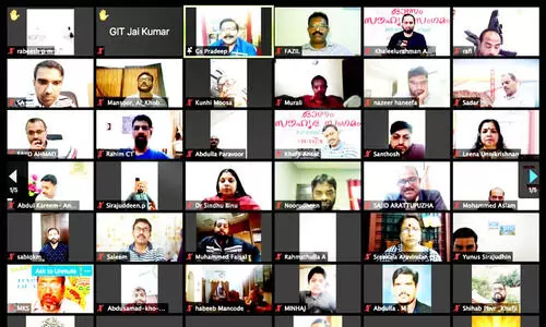 ത​നി​മ അ​ൽ​ഖോ​ബാ​ർ ഓ​ണം സൗ​ഹൃ​ദ​സം​ഗ​മം