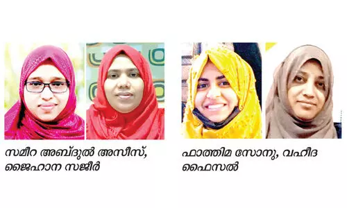 ​െഎവ ഖുർആൻ വിശദീകരണ മത്സര വിജയികളെ പ്രഖ്യാപിച്ചു