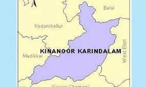 കിനാനൂർ കരിന്തളം പഞ്ചായത്ത് പ്രസിഡൻറിനെതിരെ ആരോപണം കെട്ടിച്ചമച്ചതെന്ന്​ ഭരണസമിതി