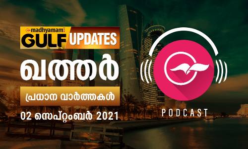 qatar podcast