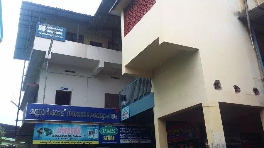 ഒഴിവാക്കണം, ബ​ഹു​മാ​ന​പ്പെ​ട്ട... വി​നീ​ത​മാ​യി...