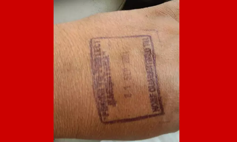 Kerala Farmer Kerala Farmer