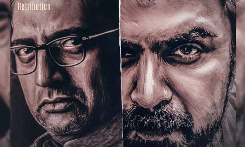 അനൂപ് മേനോൻ, പ്രകാശ് രാജ് കൂട്ടുകെട്ടിൽ പൊളിറ്റിക്കൽ ഡ്രാമയുമായി കണ്ണൻ താമരക്കുളം; വരാൽ ടൈറ്റിൽ പോസ്റ്റർ അനൂപ് മേനോൻ, പ്രകാശ് രാജ് കൂട്ടുകെട്ടിൽ പൊളിറ്റിക്കൽ ഡ്രാമയുമായി കണ്ണൻ താമരക്കുളം; വരാൽ ടൈറ്റിൽ പോസ്റ്റർ