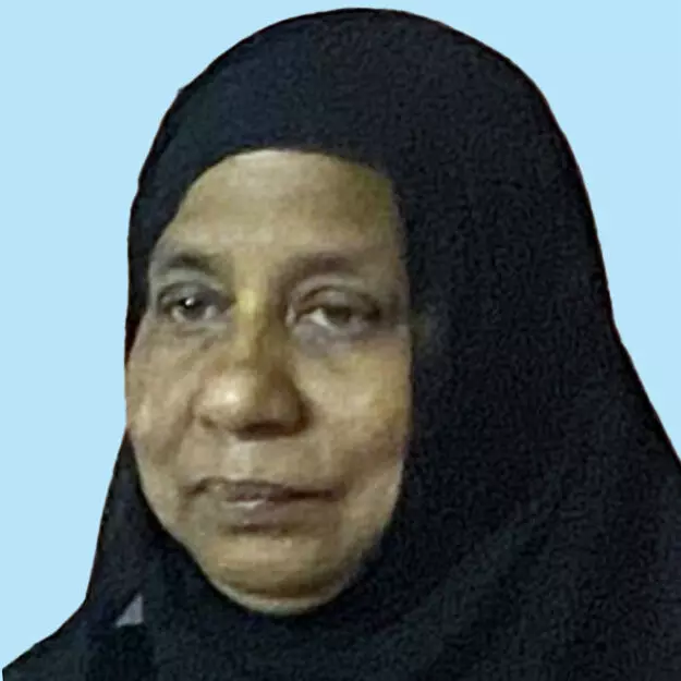 നെ​ഫീ​സ​ത്ത്