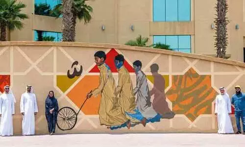 Al Murabba Arts Festival