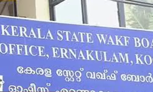 പുതിയ സി.ഇ.ഒ നിയമനത്തിന്​ സ്​റ്റേ തുടരും; വഖഫ്​​ ബോർഡി​െൻറ ആവശ്യം കോടതി തള്ളി
