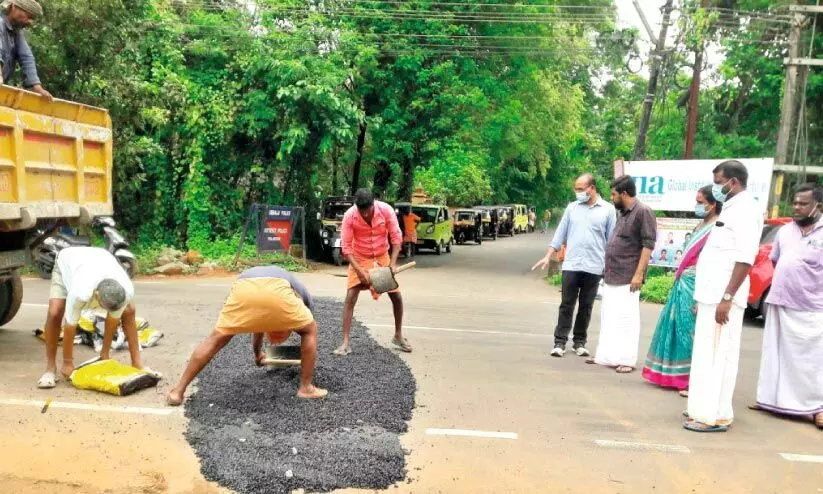 MLA intervened; Within hours the pit on the road was filled