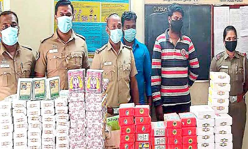 Counterfeit beedi manufacturing center; Two arrested Counterfeit beedi manufacturing center; Two arrested
