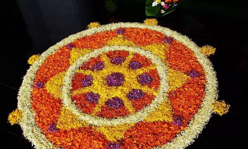 ശ്രീനാരായണ കൾച്ചറൽ സൊസൈറ്റി ഒാണം ആഘോഷിച്ചു