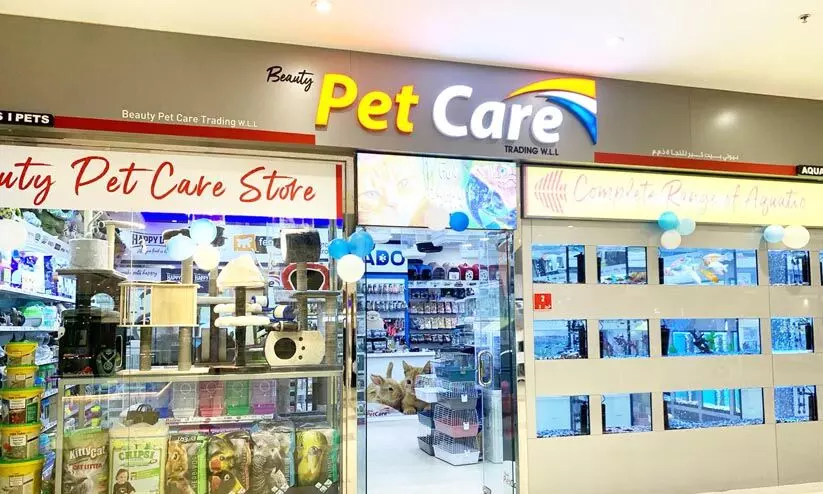 ഹിദ്ദ് ലുലു മാളിൽ പെറ്റ് കെയർ പ്രവർത്തനമാരംഭിച്ചു ഹിദ്ദ് ലുലു മാളിൽ പെറ്റ് കെയർ പ്രവർത്തനമാരംഭിച്ചു