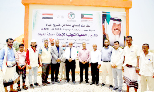 യ​മ​നി​ലെ അ​ഭ​യാ​ർ​ഥി​ക​ൾ​ക്ക്​ കു​വൈ​ത്ത്​ സ​ഹാ​യ​ത്താ​ൽ ഗ്രാ​മം നി​ർ​മി​ക്കു​ന്നു