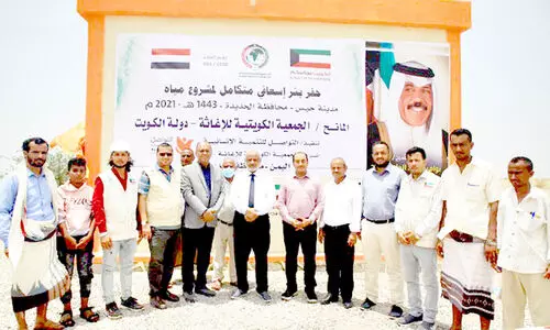 യ​മ​നി​ലെ അ​ഭ​യാ​ർ​ഥി​ക​ൾ​ക്ക്​ കു​വൈ​ത്ത്​ സ​ഹാ​യ​ത്താ​ൽ ഗ്രാ​മം നി​ർ​മി​ക്കു​ന്നു