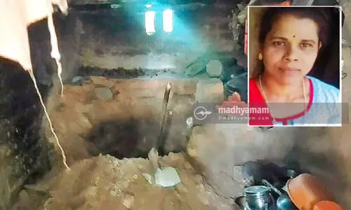 Panickankudy Sidhu Murder Case