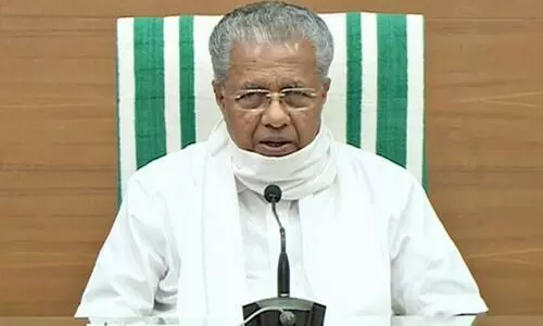pinarayi vijayan 4921
