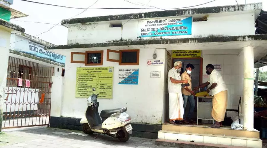 പാളയം മാർക്കറ്റും ഈ സുന്ദര നഗരത്തിെൻറ ഹൃത്തടത്തിലാണ് പാളയം മാർക്കറ്റും ഈ സുന്ദര നഗരത്തിെൻറ ഹൃത്തടത്തിലാണ്