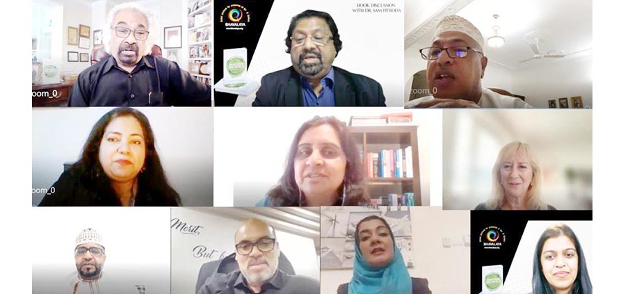 പുസ്തക സംവാദം സംഘടിപ്പിച്ചു പുസ്തക സംവാദം സംഘടിപ്പിച്ചു