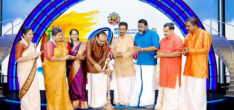 മലയാള വിഭാഗത്തിന്റെ പ്രവർത്തനങ്ങൾ വിലയേറിയത് -സക്കറിയ മലയാള വിഭാഗത്തിന്റെ പ്രവർത്തനങ്ങൾ വിലയേറിയത് -സക്കറിയ