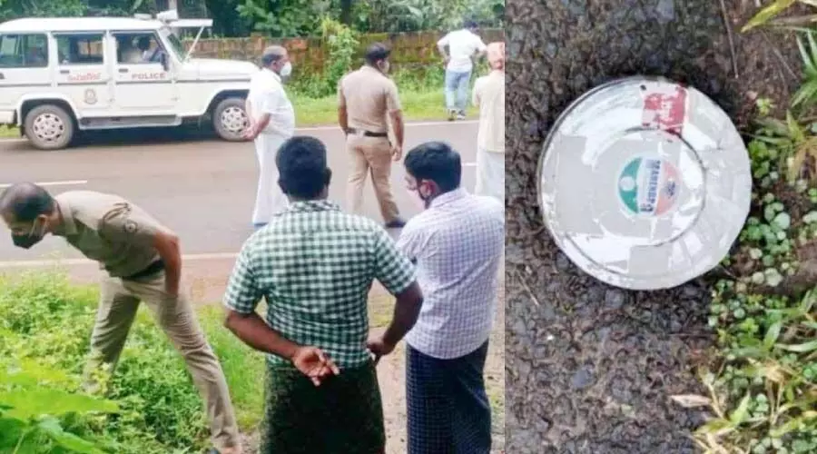 പൊലീസിനെയും നാട്ടുകാരെയും വട്ടംകറക്കി സ്​റ്റീൽ പാത്രം