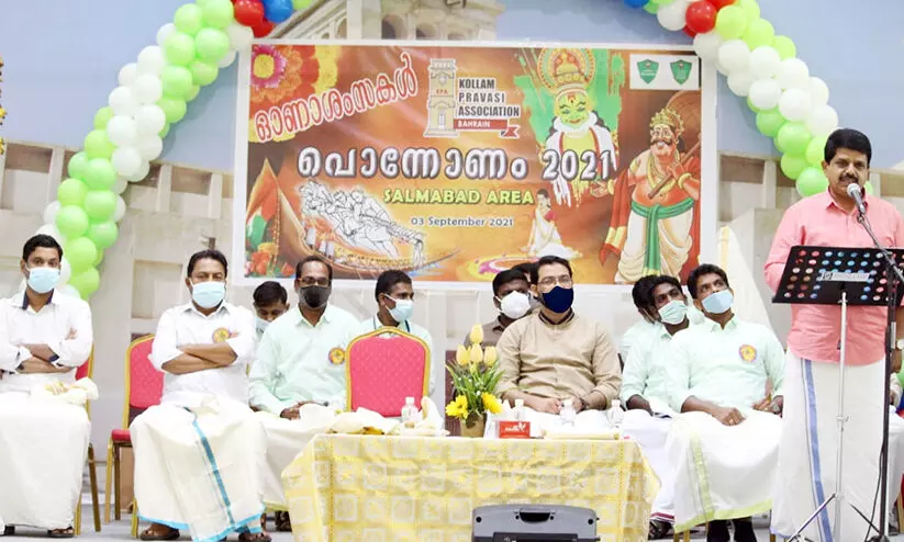 കെ.പി.എ സൽമാബാദ് ഏരിയ ഓണാഘോഷം സംഘടിപ്പിച്ചു കെ.പി.എ സൽമാബാദ് ഏരിയ ഓണാഘോഷം സംഘടിപ്പിച്ചു