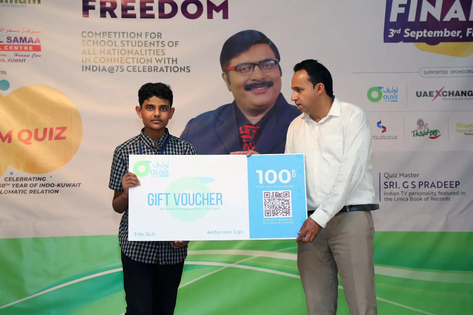 അറിവി​െൻറ ആനന്ദോത്സവമായി ഫ്രീഡം ക്വിസ്​