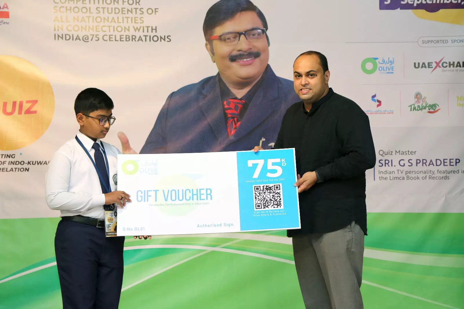 അറിവി​െൻറ ആനന്ദോത്സവമായി ഫ്രീഡം ക്വിസ്​