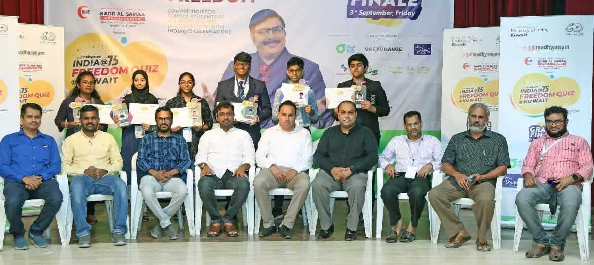 അറിവി​െൻറ ആനന്ദോത്സവമായി ഫ്രീഡം ക്വിസ്​