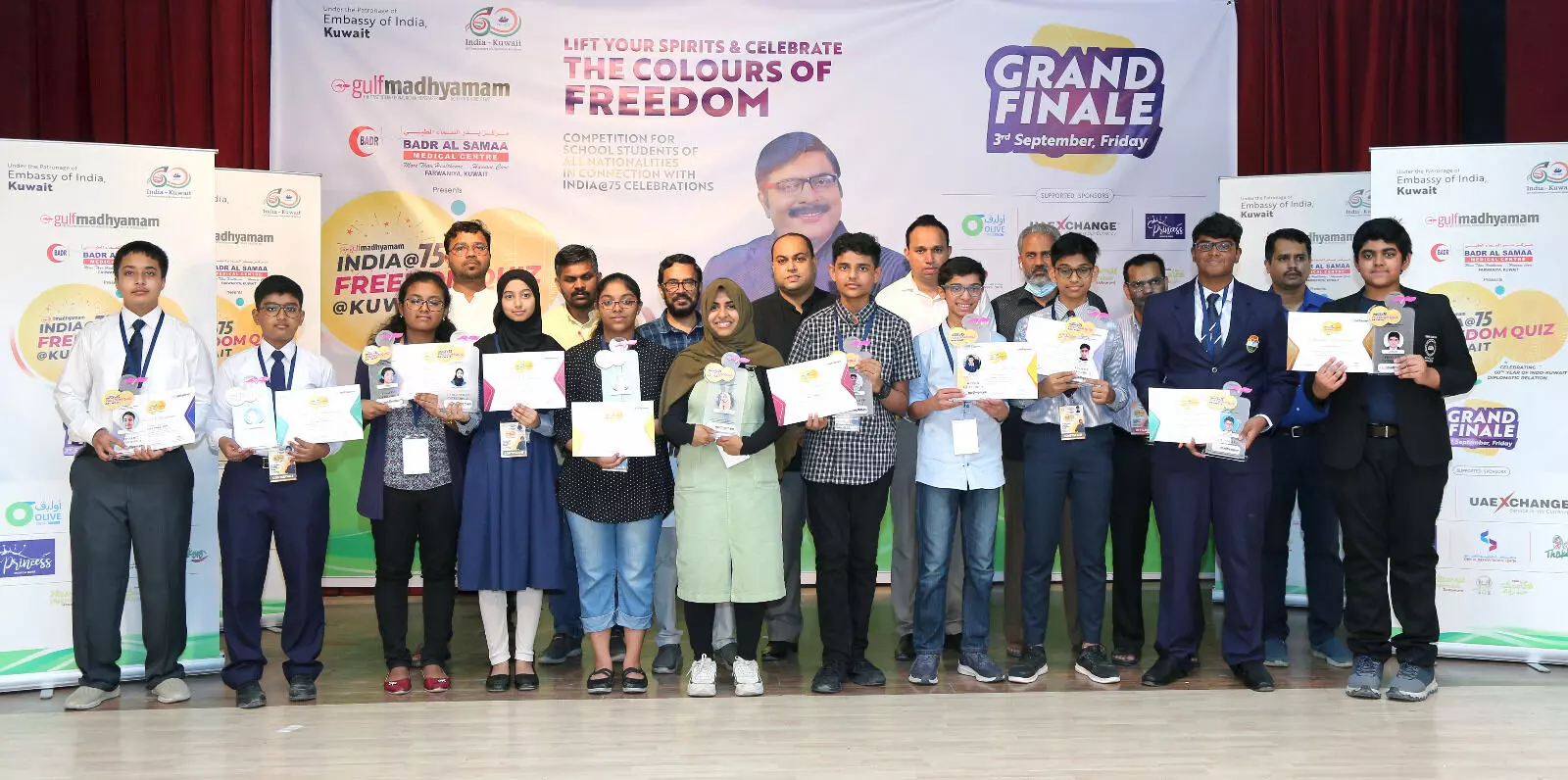 അറിവി​െൻറ ആനന്ദോത്സവമായി ഫ്രീഡം ക്വിസ്​