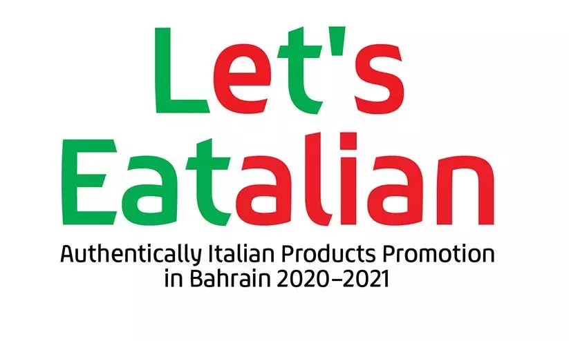 സാർ ലുലു ഹൈപർ മാർക്കറ്റിൽ ലെറ്റസ് ഇറ്റാലിയൻ ഭക്ഷ്യമേള സാർ ലുലു ഹൈപർ മാർക്കറ്റിൽ ലെറ്റസ് ഇറ്റാലിയൻ ഭക്ഷ്യമേള