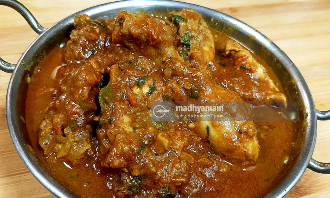 Chicken-Curry