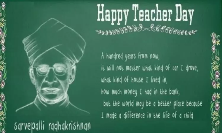 അധ്യാപക ദിനമെന്നാൽ...