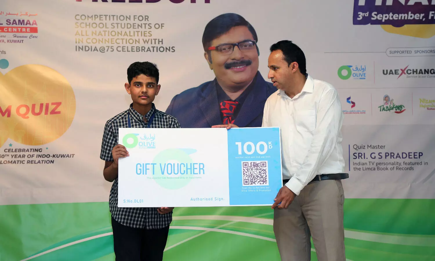 അറിവി​െൻറ ആനന്ദോത്സവമായി ഫ്രീഡം ക്വിസ്​