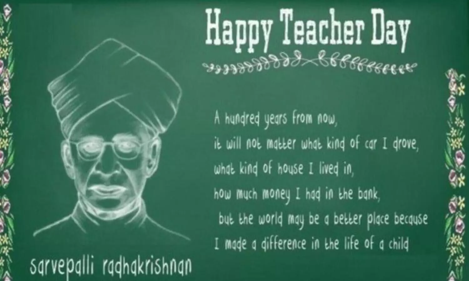 അധ്യാപക ദിനമെന്നാൽ...