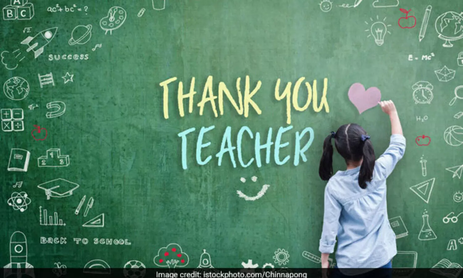 എൻെറ ടീച്ചർ  സ്​നേഹം പകരുന്ന ഗുരുക്കന്മാർ