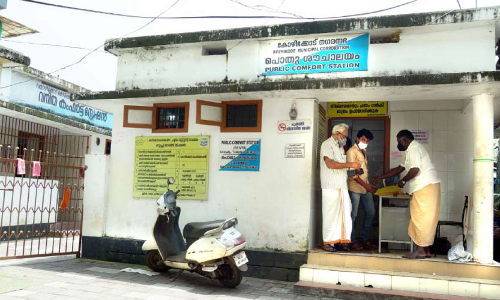 പാളയം മാർക്കറ്റു​ം ഈ സുന്ദര നഗരത്തി​‍െൻറ ഹൃത്തടത്തിലാണ്​