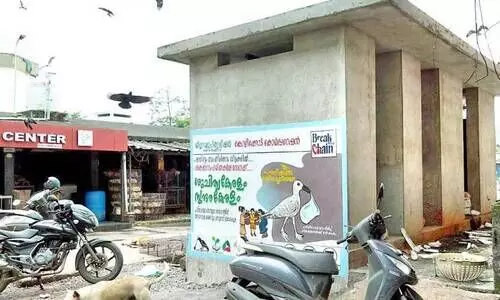 സുന്ദര നഗരമേ, ​സെൻട്രൽ മാർക്കറ്റിനെ കുറിച്ച്​ കേട്ടിട്ടു​േണ്ടാ?