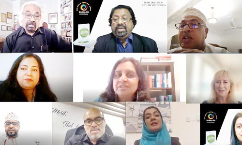 പുസ്​തക സംവാദം സംഘടിപ്പിച്ചു