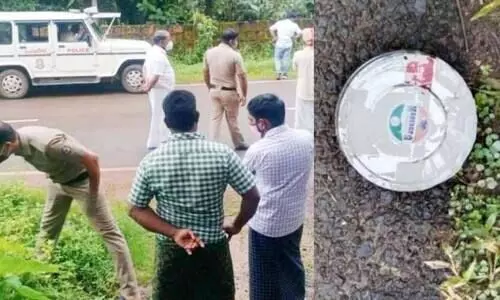 പൊലീസിനെയും നാട്ടുകാരെയും വട്ടംകറക്കി സ്​റ്റീൽ പാത്രം