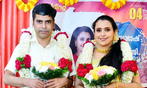 കലക്​ടര്‍ ടി.വി. സുഭാഷ് വിവാഹിതനായി